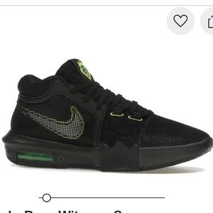Nike LeBron witness sneakers